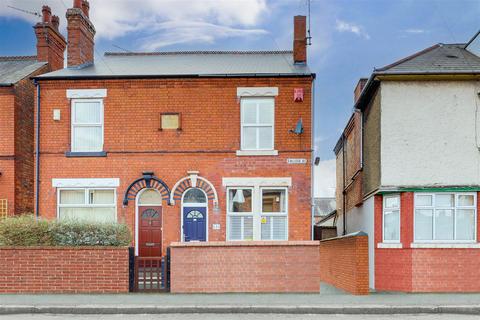 3 bedroom semi-detached house for sale, College Street, Long Eaton NG10
