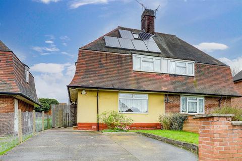 2 bedroom semi-detached house for sale, Rosecroft Drive, Daybrook NG5