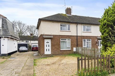 2 bedroom semi-detached house for sale - St. Marys Road, Kettering NN15