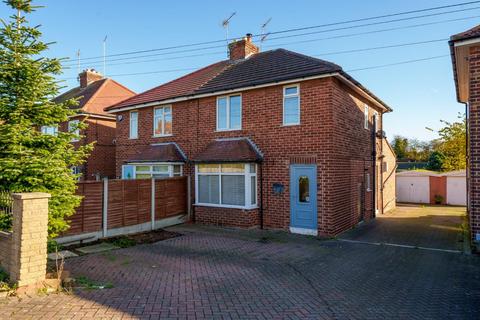 3 bedroom semi-detached house for sale, Stutton Road, Tadcaster