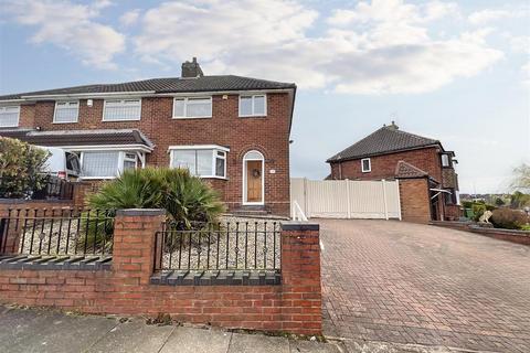 223 Beacon Road, Great Barr, Birmingham, B43 7DB