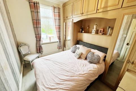 3 bedroom terraced house for sale - Rowlandson Terrace, Ferryhill