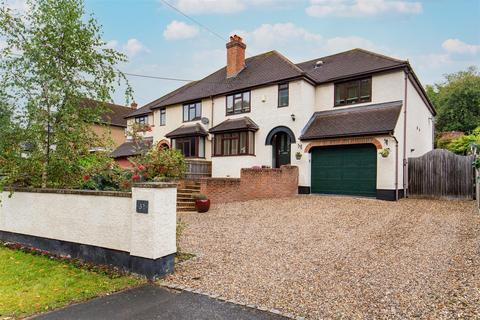 32 Eastern Dene, Hazlemere, High Wycombe, HP15 7BS
