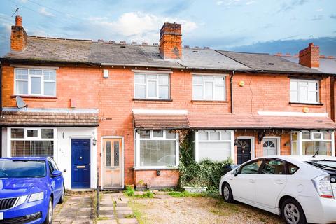 2 bedroom terraced house for sale - Coles Lane, Sutton Coldfield, B72