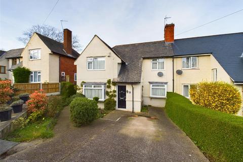 3 bedroom semi-detached house for sale - The Close, Nottingham NG5