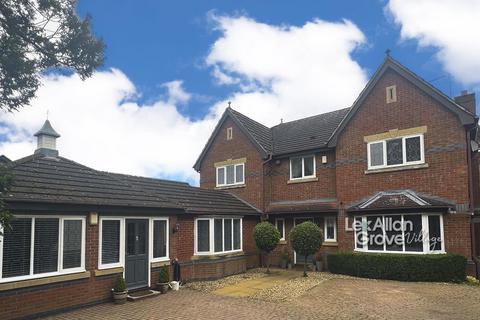 5 bedroom detached house for sale, Newfield Road, Hagley