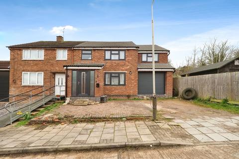 4 bedroom semi-detached house for sale - Blakenhall Road, Leicester LE5