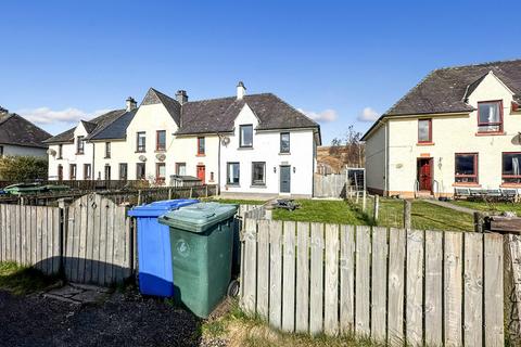 4 bedroom end of terrace house for sale - Mulroy Terrace, Roy Bridge, Inverness-shire PH31