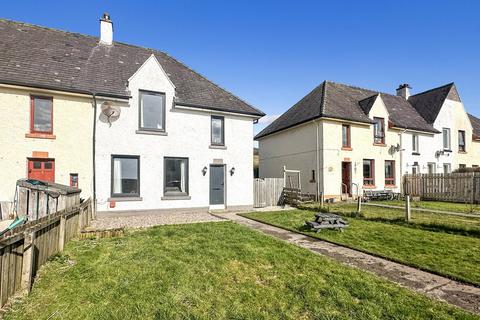 4 bedroom end of terrace house for sale - Mulroy Terrace, Roy Bridge, Inverness-shire PH31