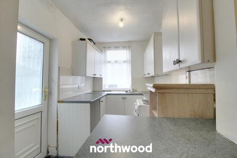 8 Sylvester Avenue, Doncaster, DN4 8AH