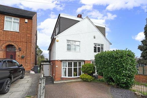 4 bedroom semi-detached house for sale, Leicester LE3