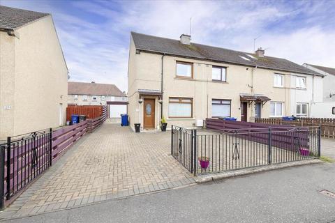 2 bedroom end of terrace house for sale - 29 Gaynor Avenue, Loanhead, EH20