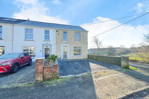 3 bedroom end of terrace house for sale, Brunant Road, Gorseinon, Swansea, West Glamorgan, SA4 4FL