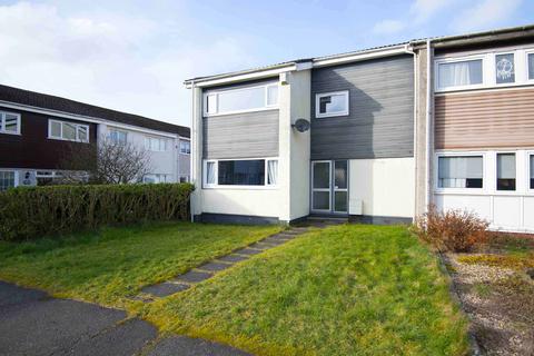 4 bedroom end of terrace house for sale - Colonsay, East Kilbride G74