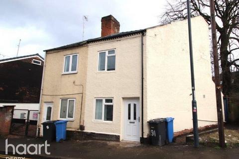 2 bedroom semi-detached house for sale, Uttoxeter Old Road, Derby