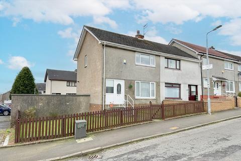 2 bedroom end of terrace house for sale - Stewart Drive, Hardgate
