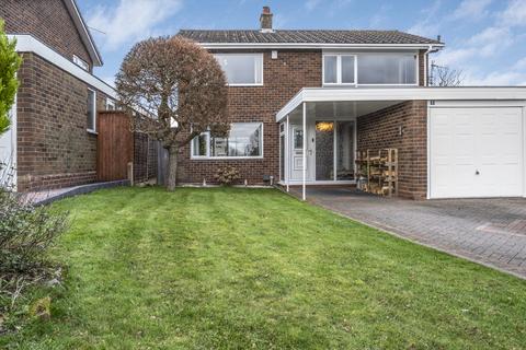4 bedroom detached house for sale - Rowthorn Close, Streetly