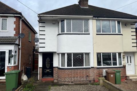 2 bedroom semi-detached house for sale - Castle Lane, Solihull, B92