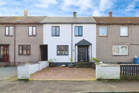 3 bedroom terraced house for sale, Cluny Park, Cardenden, KY5