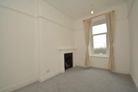 2 bedroom flat for sale - 3/2 68 Fergus Drive, North Kelvinside, GLASGOW, G20 6AP