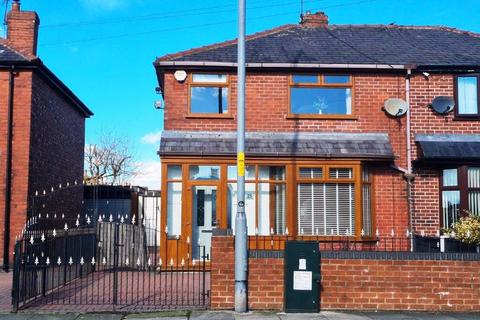 25 Chappell Road, Droylsden, Manchester, M43 7UQ