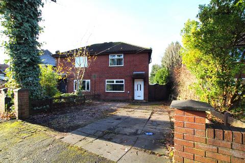 2 bedroom semi-detached house for sale, Higson Avenue, Romiley
