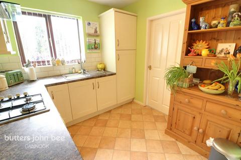 3 bedroom detached house for sale, Mountain Pine Close, Cannock