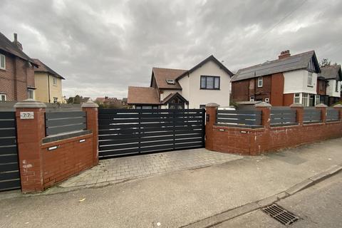 3 bedroom detached house for sale, Mile End Lane, Stockport