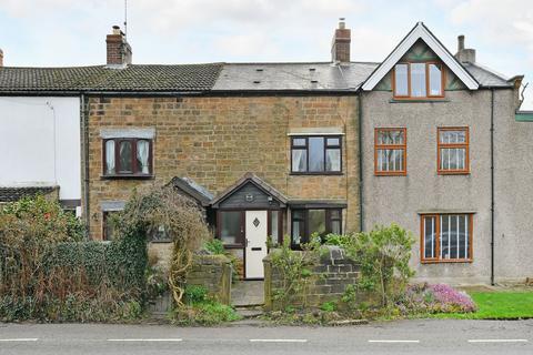 2 bedroom terraced house for sale - Masons Cottages, Marsh Quarry, Eckington, S21 4EJ