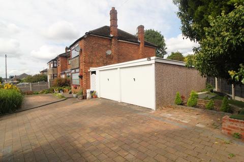 3 bedroom detached house for sale, Clapgate, Romiley