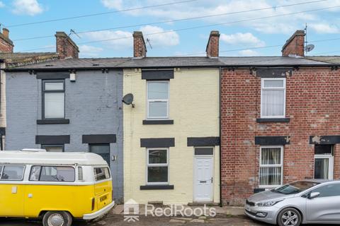 2 bedroom terraced house to rent - Barugh Green Road, Barnsley S75