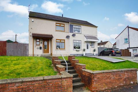 2 bedroom semi-detached house for sale, Tinto Avenue, Kilmarnock KA1