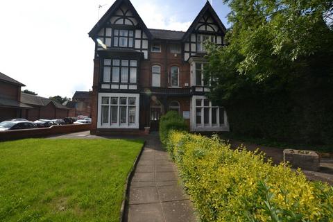 1 bedroom flat for sale, Narborough Road, Leicester LE3