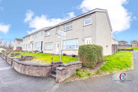 3 bedroom end of terrace house for sale - LADY ISLE CRESCENT, UDDINGSTON G71