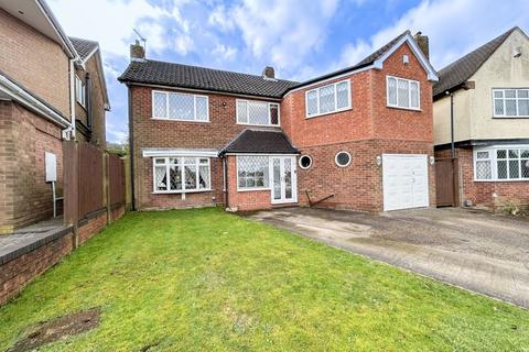 4 bedroom detached house for sale - Inglewood Grove, Streetly, Sutton Coldfield