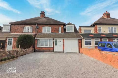 3 bedroom semi-detached house for sale, Cliff Hall Lane, Cliff