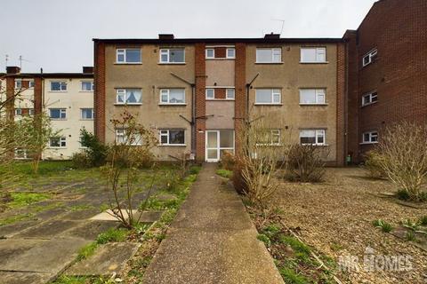 2 bedroom flat for sale - Rookwood Close, Llandaff, Cardiff CF5 2NS