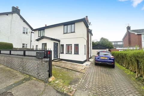 3 bedroom detached house for sale, Newbrook Road, Atherton