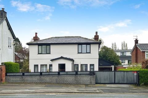 3 bedroom detached house for sale, Newbrook Road, Atherton