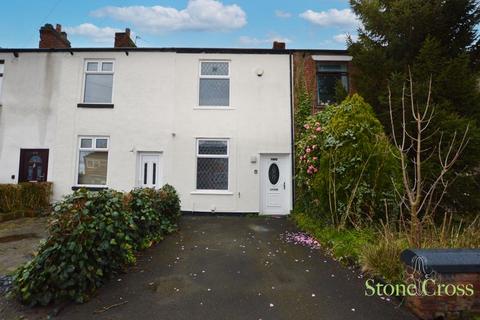 3 bedroom terraced house for sale, St. Helens Road, Leigh, WN7 3PQ