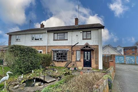 3 bedroom semi-detached house for sale - Moises Hall Road, WOMBOURNE