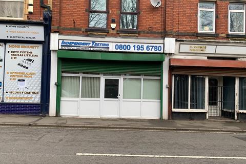 Office to rent, Elmton Road, Creswell, Worksop, Derbyshire, S80