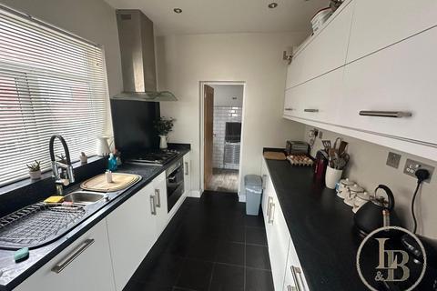 3 bedroom semi-detached house for sale, Pinxton NG16