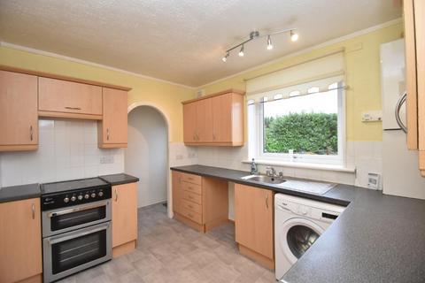 3 bedroom terraced house for sale - Millburn Street, Lennoxtown, Glasgow, G66 7EE