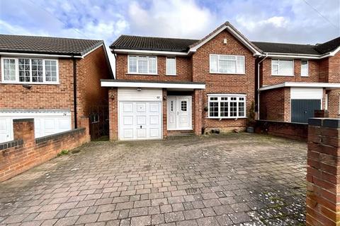 4 bedroom detached house for sale - Bartle Road, Gleadless, Sheffield, S12 2QQ