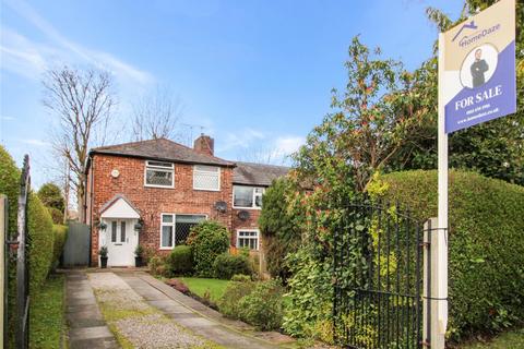 3 bedroom semi-detached house for sale - Heywood Road, Manchester M25