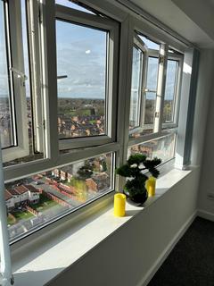 1 bedroom flat to rent - City View, Highclere Avenue,