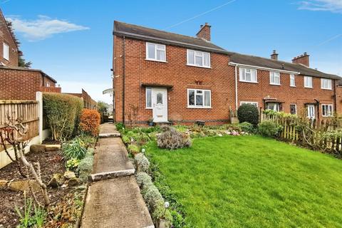 3 bedroom end of terrace house for sale, Rodsley Lane, Yeaveley, Ashbourne