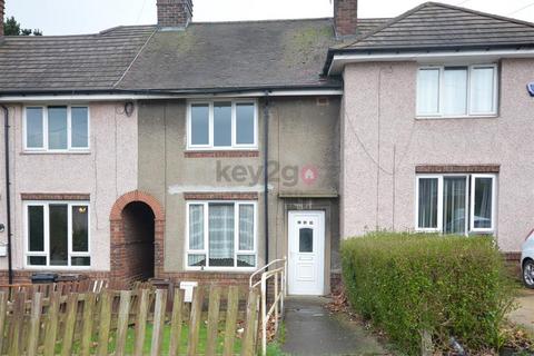 2 bedroom terraced house for sale - Deerlands Avenue, Sheffield