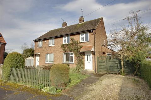 2 bedroom semi-detached house for sale - Nunnery Walk, South Cave